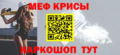 марки nbome Волжский