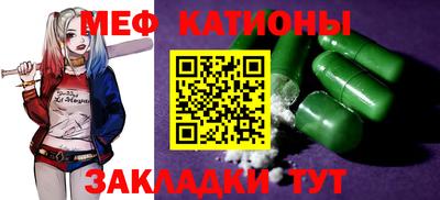 марки nbome Волжский