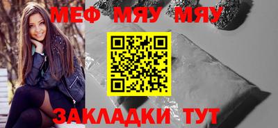 марки lsd Волгодонск