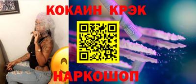 марки nbome Волжский