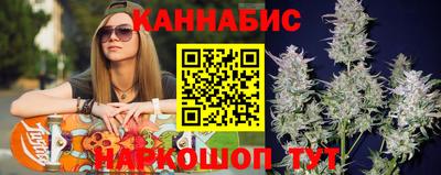 марки nbome Волжский
