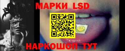 COCAINE Волжск