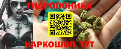марки lsd Волгодонск