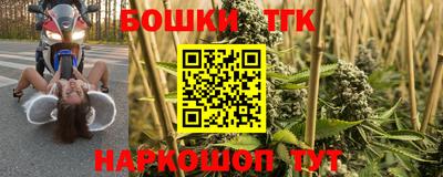 марки lsd Волгодонск
