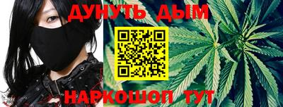 COCAINE Волжск