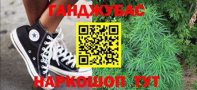 марки lsd Волгодонск