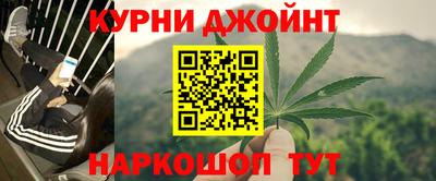 марки lsd Волгодонск