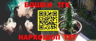 COCAINE Волжск