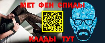 марки lsd Волгодонск