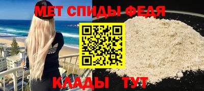 марки nbome Волжский