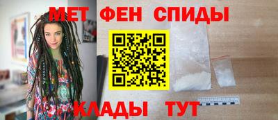 марки lsd Волгодонск