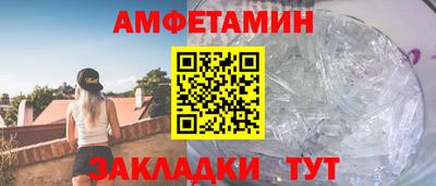 марки lsd Волгодонск