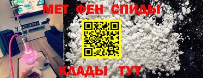 марки lsd Волгодонск