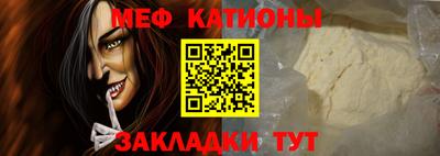 марки lsd Волгодонск