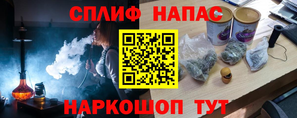Бошки марихуана LSD WEED  МАРИХУАНА марихуана  Великие Луки  Вход с VPN  Конопля ГИДРОПОН 